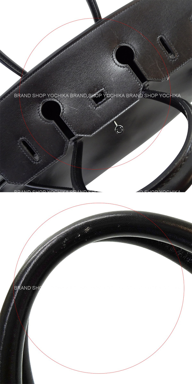 ブランドショップよちか