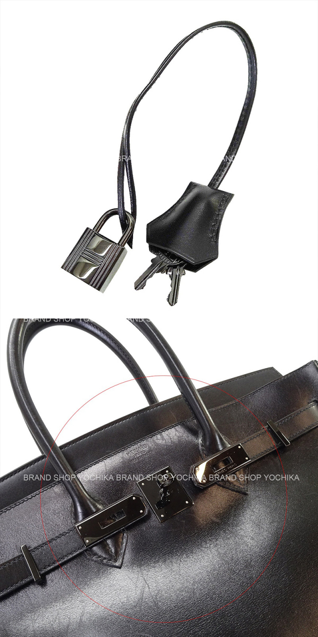 恵比寿明治通り店】HERMES エルメス ハンドバッグ バーキン35 ソー