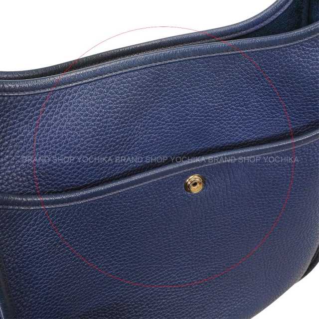 ブランドショップよちか