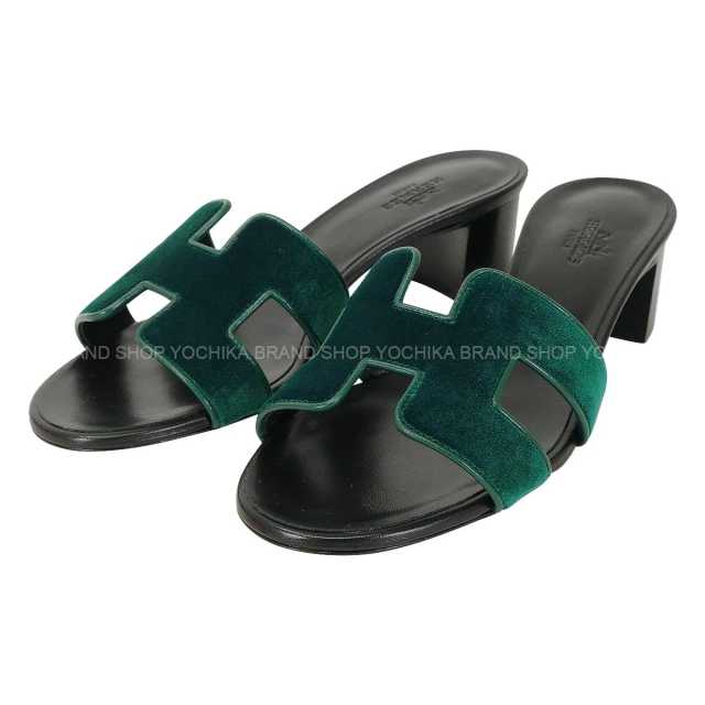 ブランドショップよちか