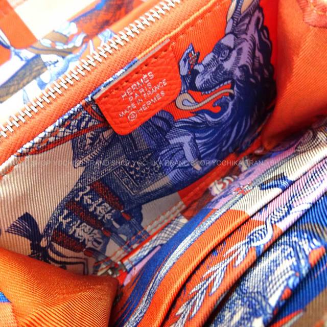 ブランドショップよちか