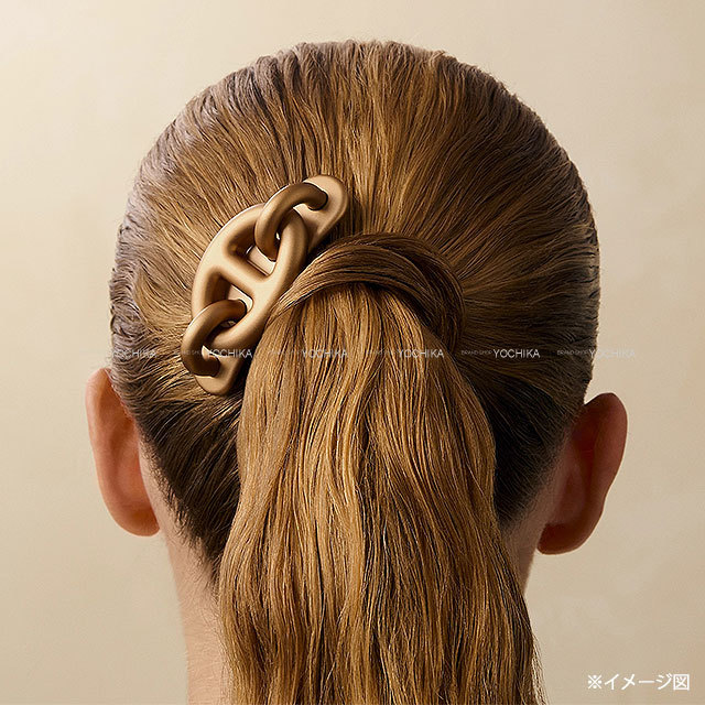 HERMES エルメス バレッタ トリ マイヨン PM ビスケット (ビスキュイ