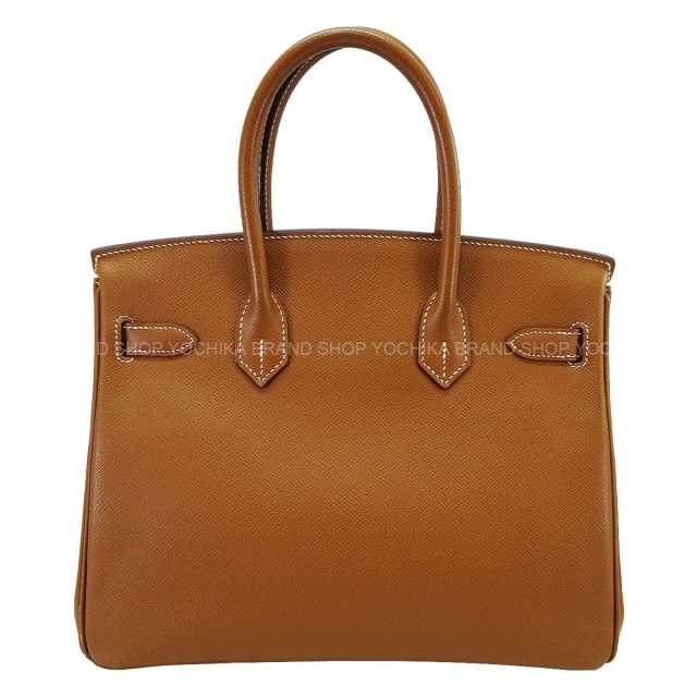 ブランドショップよちか