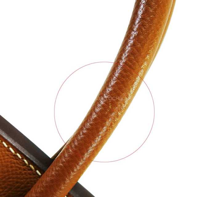 ブランドショップよちか