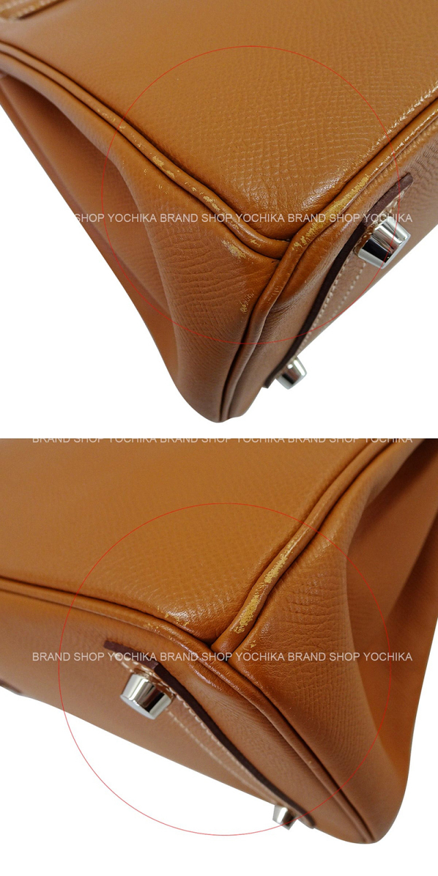 ブランドショップよちか