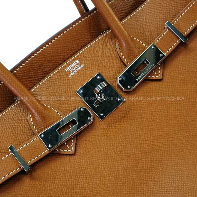 ブランドショップよちか