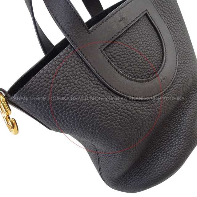 ブランドショップよちか