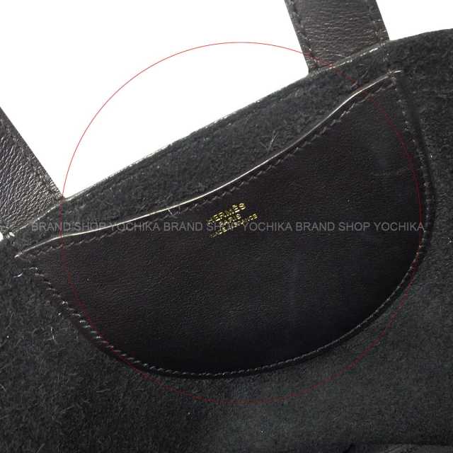 ブランドショップよちか