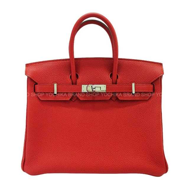 ブランドショップよちか