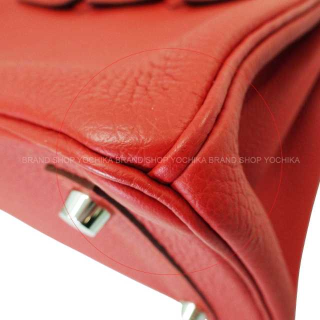 ブランドショップよちか