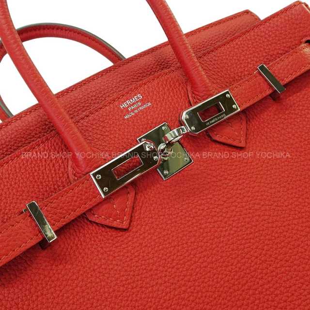 ブランドショップよちか