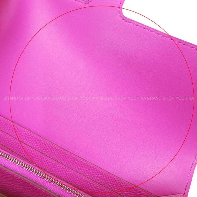 ブランドショップよちか