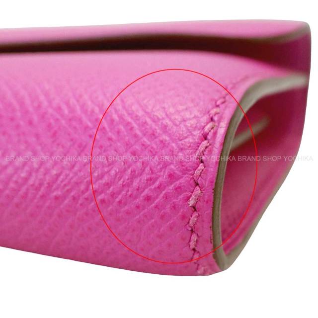 ブランドショップよちか