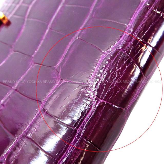 ブランドショップよちか