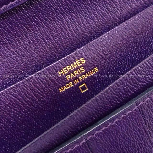 渋谷並木橋店】HERMES エルメス 長財布 ベアンスフレ カシス