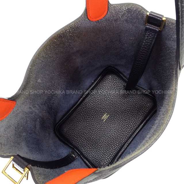 ブランドショップよちか