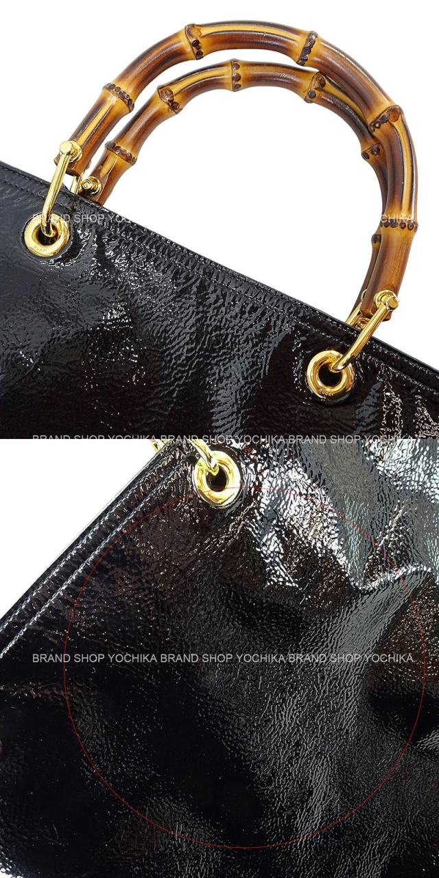 ブランドショップよちか