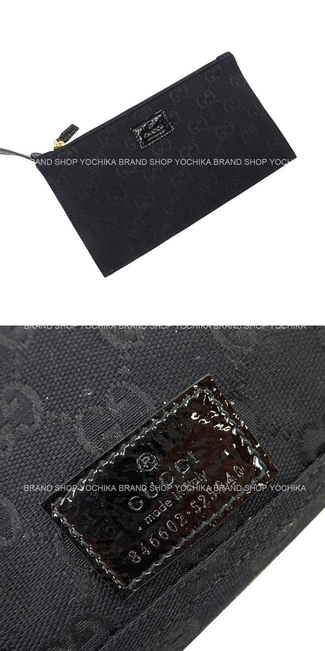 ブランドショップよちか