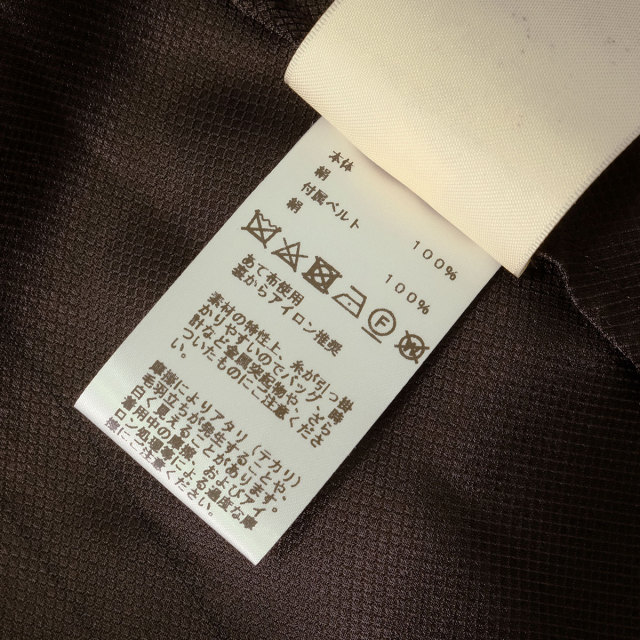 ブランドショップよちか