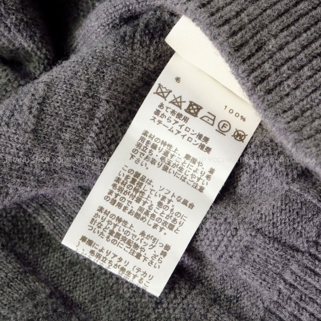 ブランドショップよちか