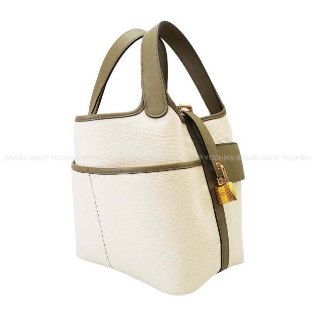 ブランドショップよちか