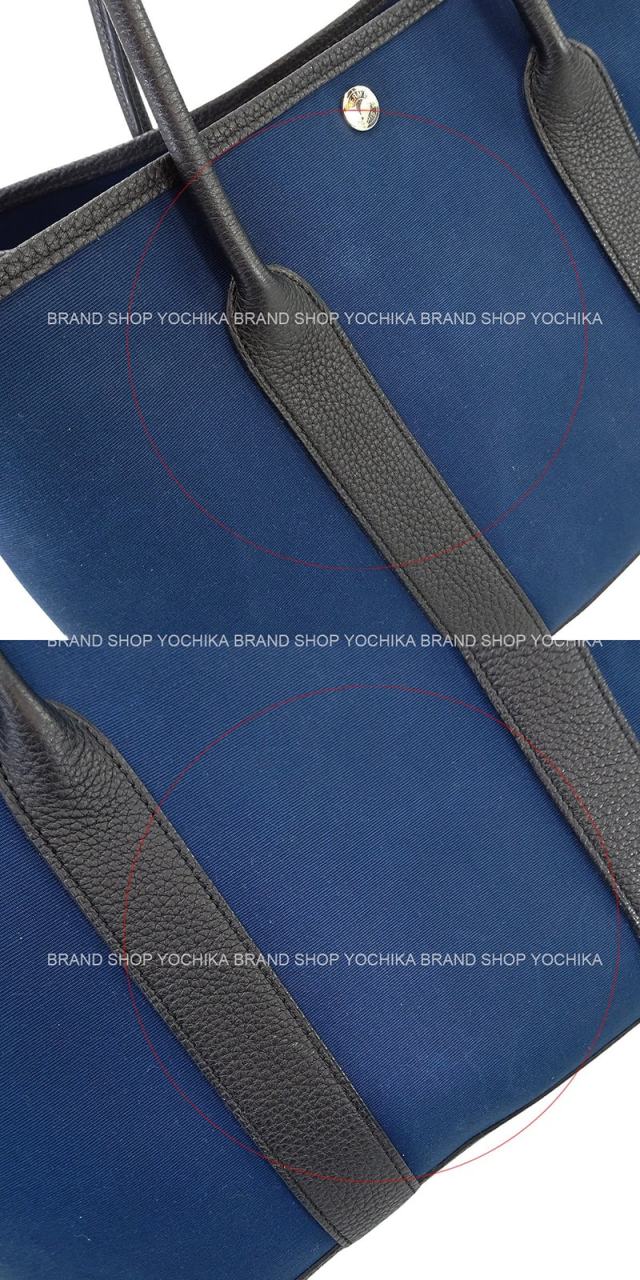 ブランドショップよちか