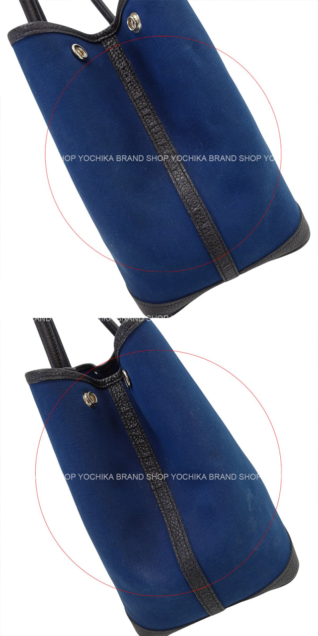 ブランドショップよちか