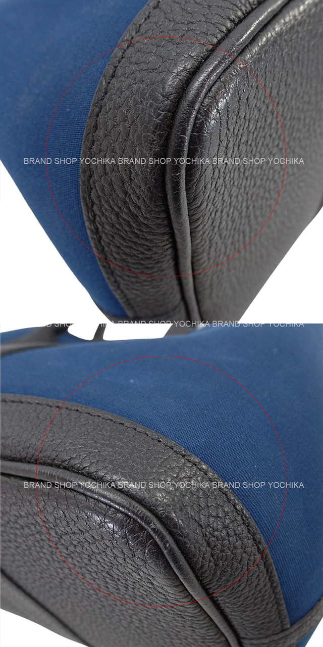 ブランドショップよちか