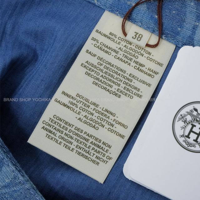 ブランドショップよちか