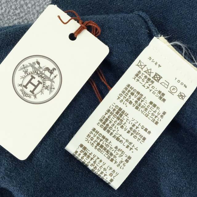 ブランドショップよちか