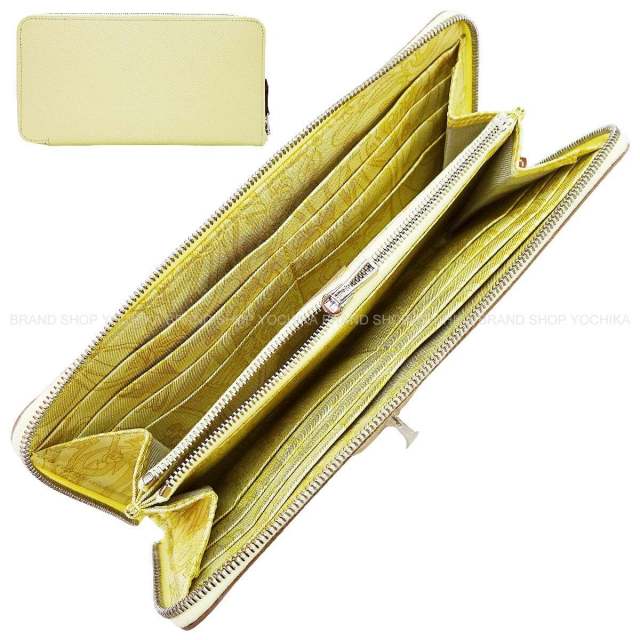 ブランドショップよちか