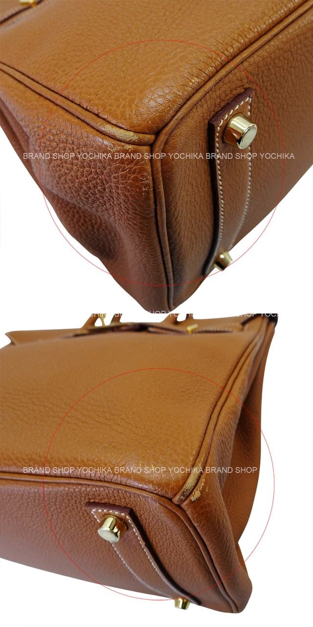 ブランドショップよちか