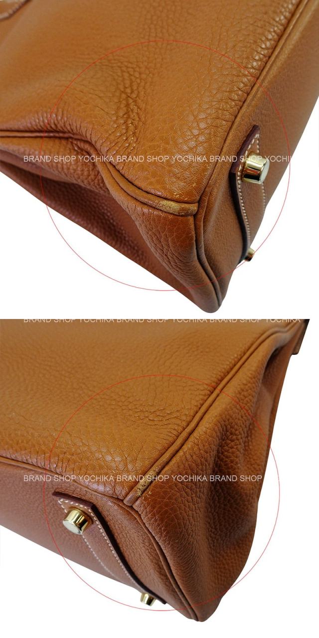 ブランドショップよちか