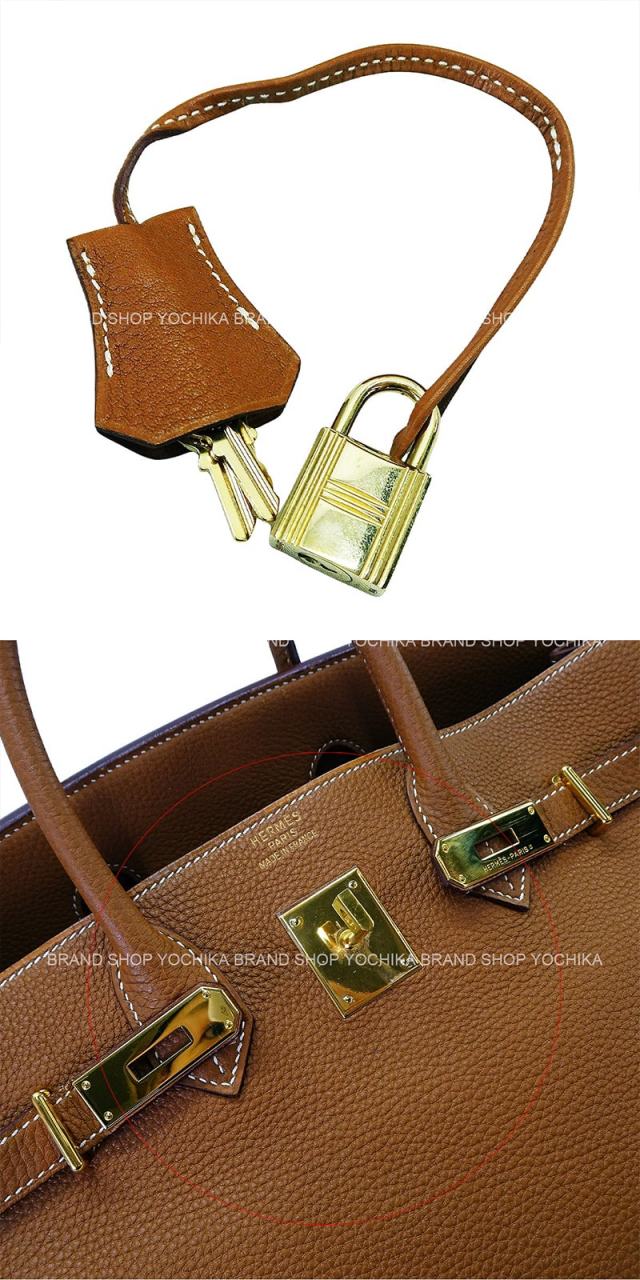 ブランドショップよちか