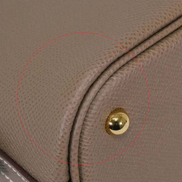 ブランドショップよちか