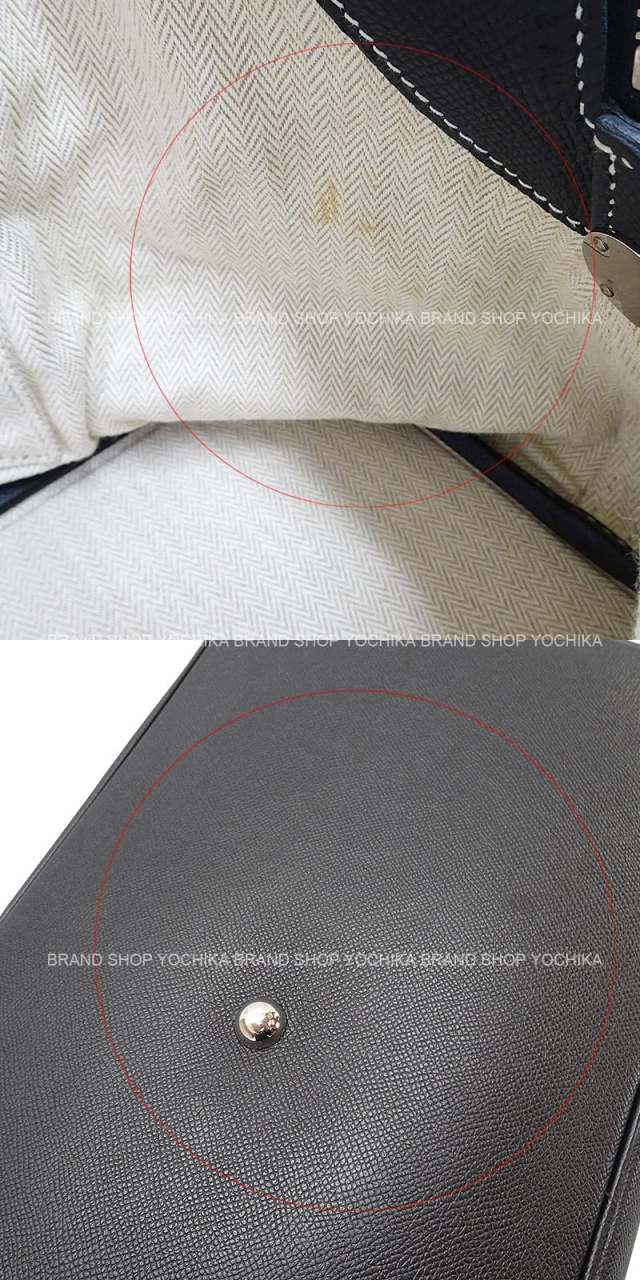 ブランドショップよちか