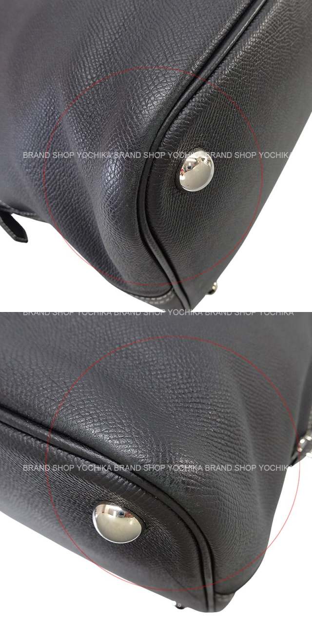 ブランドショップよちか