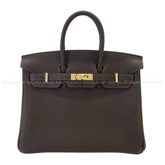 ブランドショップよちか