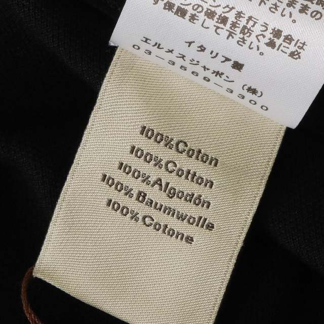 HERMES エルメス ポロシャツ メンズ H刺繍 ポケット付き #L 黒