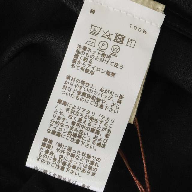 HERMES エルメス ポロシャツ メンズ H刺繍 ポケット付き #L 黒