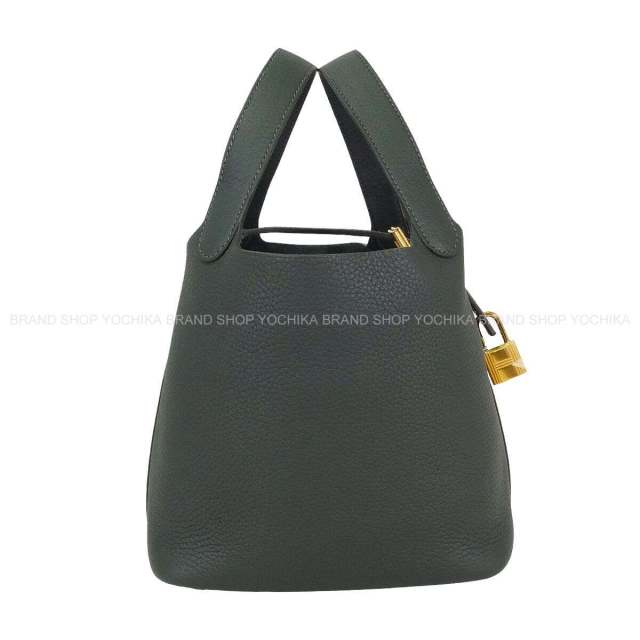 ブランドショップよちか