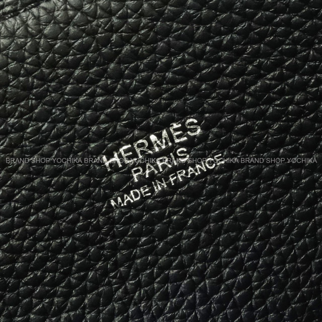 ブランドショップよちか