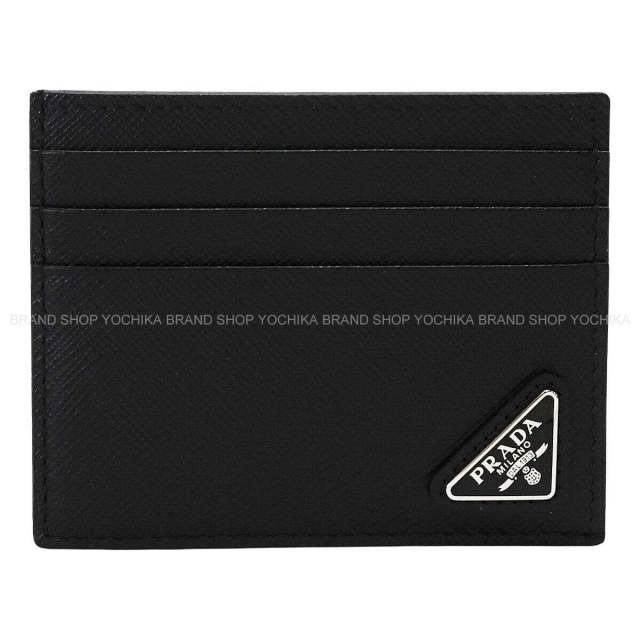 ブランドショップよちか