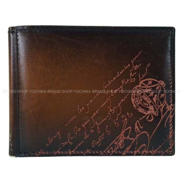 ブランドショップよちか