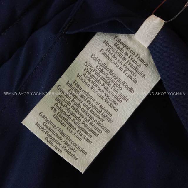 ブランドショップよちか