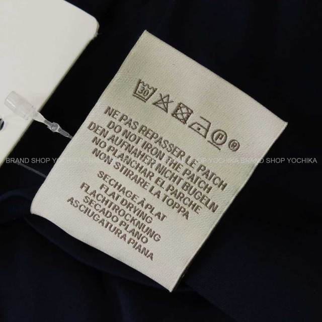 ブランドショップよちか