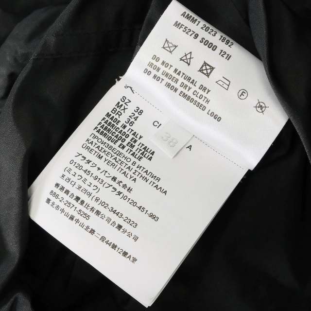 Miu Miu ミュウミュウ ワンピース ミニ ドレス テクニカルファブリック