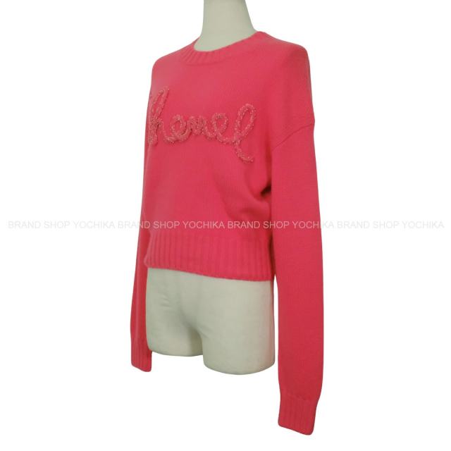 ブランドショップよちか