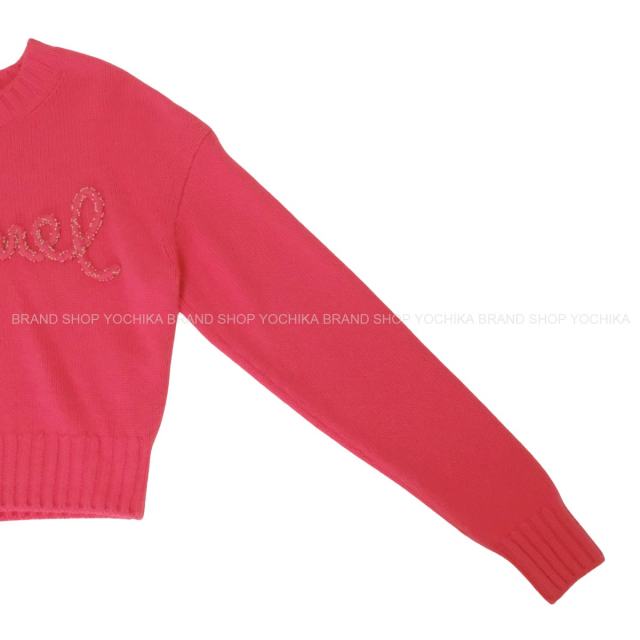 ブランドショップよちか