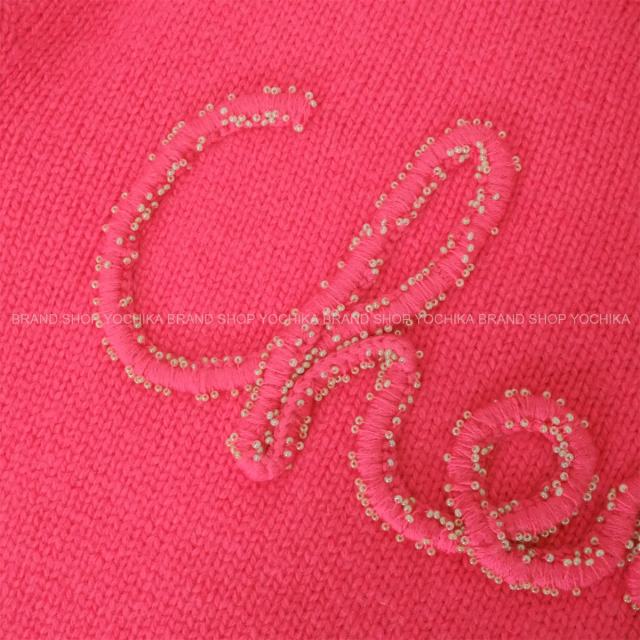 ブランドショップよちか